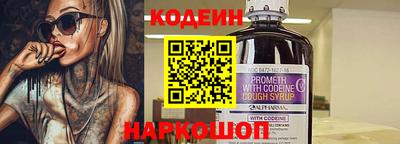 дурь Лесосибирск