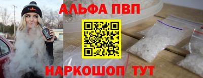 гашиш Ликино-Дулёво