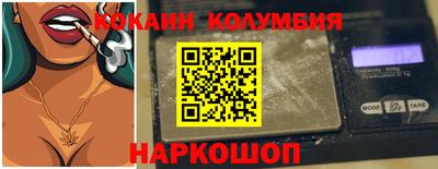 дурь Лесосибирск