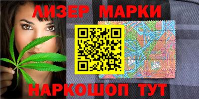 мефедрон мука Ливны
