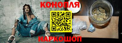 дурь Лесосибирск