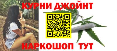 дурь Лесосибирск