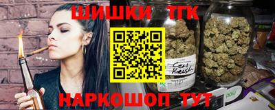 мефедрон мука Ливны