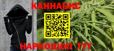 мефедрон мука Ливны