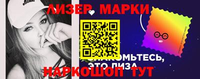 дурь Лесосибирск