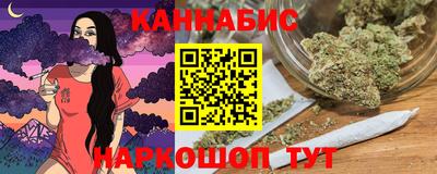 мефедрон мука Ливны