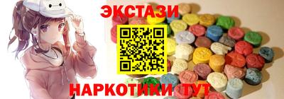 дурь Лесосибирск