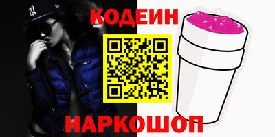 гашиш Ликино-Дулёво