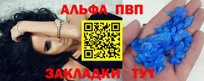 гашиш Ликино-Дулёво
