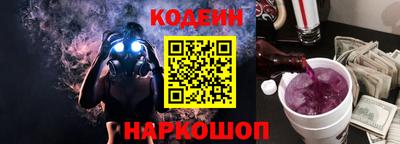 гашиш Ликино-Дулёво