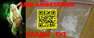 мефедрон мука Ливны
