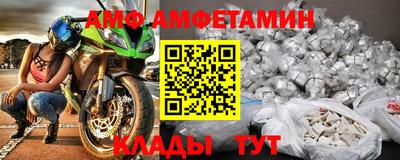гашиш Ликино-Дулёво