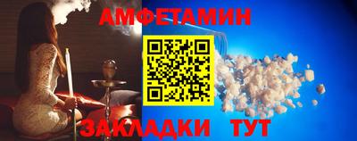 дурь Лесосибирск