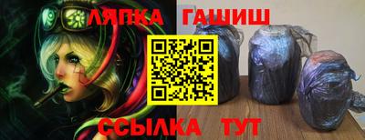 дурь Лесосибирск