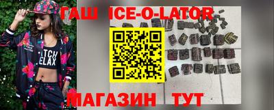 дурь Лесосибирск