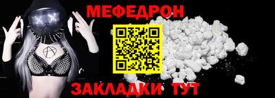 гашиш Ликино-Дулёво