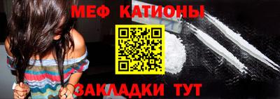 дурь Лесосибирск