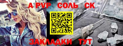 гашиш Ликино-Дулёво