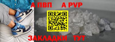 дурь Лесосибирск