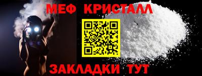 гашиш Ликино-Дулёво
